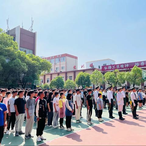 拔河比赛促团结，凝心聚力展风采———芜湖奇瑞技工学校第五届艺体节之拔河比赛