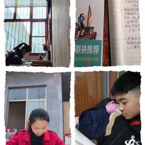 山东水发实验学校小学部六年级级部学习成果