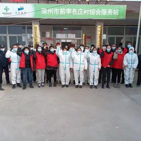 抗疫展风采，巾帼“她”力量
