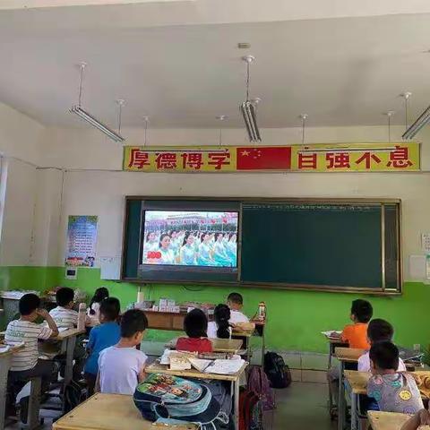 张村集乡中心校明古寺小学“童心向党”