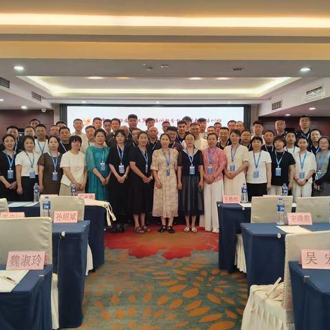 锦城精算·破题增效  ——新政疑难深解之道