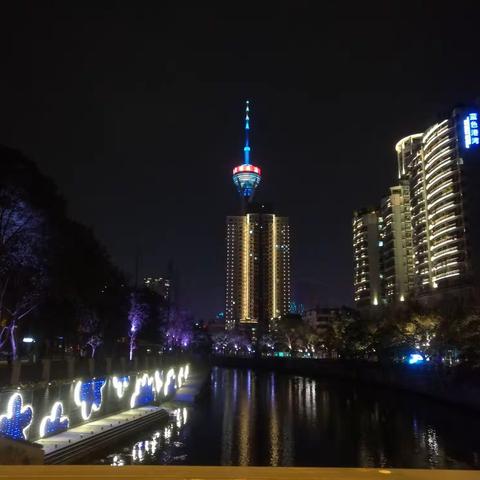 成都依然逍遥