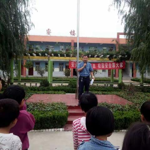 崔家桥镇中海小学――牢记历史，珍爱和平！勿忘国耻，圆梦中华！