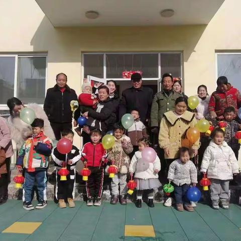 卯兔迎新年  欢乐闹元宵——崔家桥镇郜庄中心幼儿园元宵节亲子活动