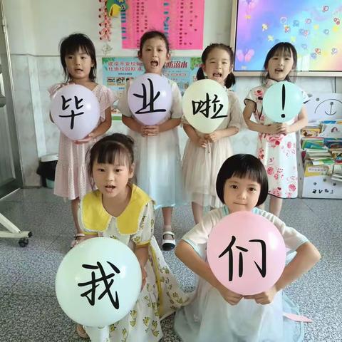 《再见，幼儿园》——阳光幼儿园学3班