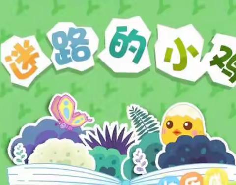 同心抗疫，快乐学习