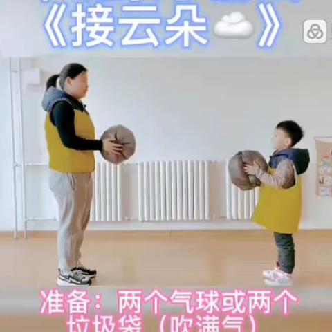 同心抗疫，快乐学习