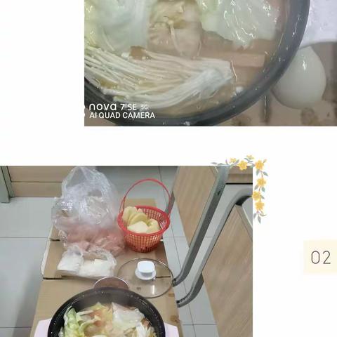 生活中的小美好，记录生活哦