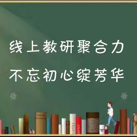 静待花开@付的美篇