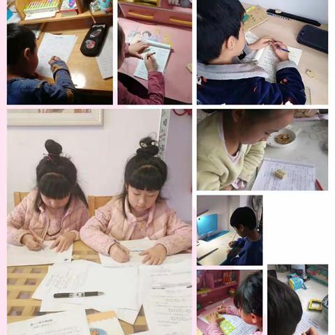 居家抗疫见行动 ，我是方山好儿童——昌乐县方山小学一年级三班假期生活风采展