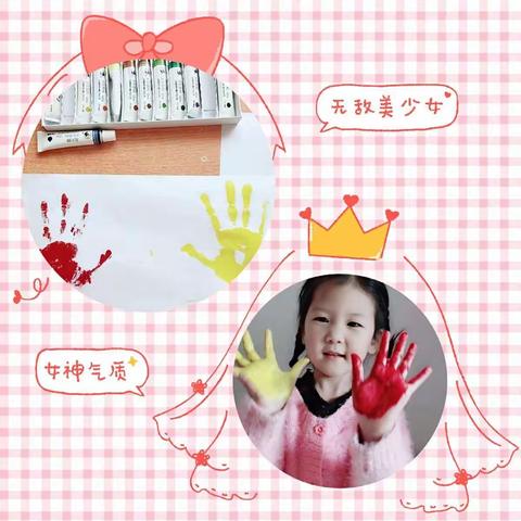 和宝贝们一起把美好时光分享给您，记录美好的瞬间，留住最纯真的爱❤️❤️❤️❤️❤️