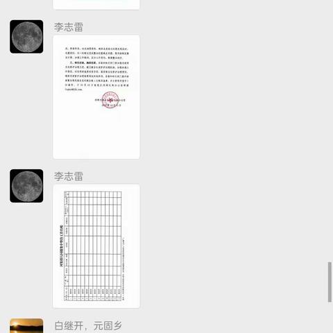 肥乡区积极开展河湖排污问题集中排查整治工作