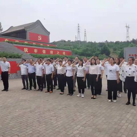 传承红色基因，牢记育人使命—-东荒峪镇中心校庆“七一”党员教育活动