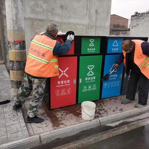 【卫东区申楼街道】申楼街道12月8日工作纪实