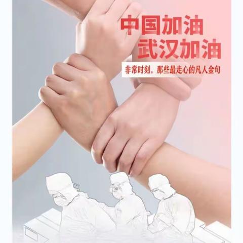 阳光甚好，我们继续前行