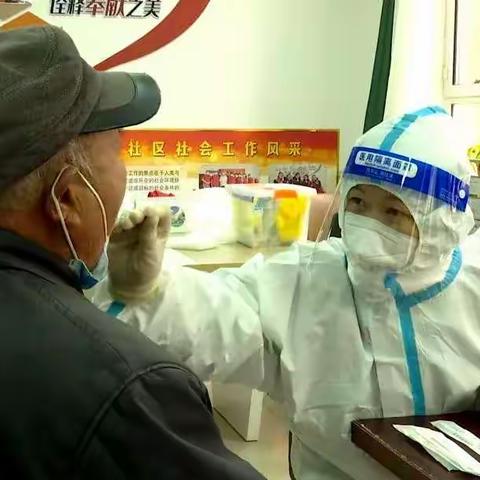 预防新冠病毒🦠公益宣传片mp4