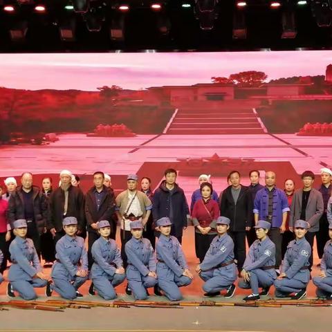 传承红色基因，弘扬革命精神——记松烟镇中心校全体教职工观看红色晋剧《岭上灯火》