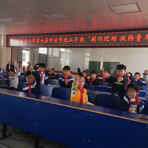 玩转陀螺，快乐童年