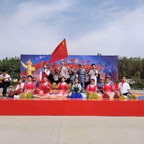 🌺 天道酬勤 —— 瑰丽绽放 🌺   南蒲街道西郭庄小学六一班