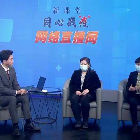 同心战“疫”，春暖花开我们校园相聚-----桑村中心小学二年级六班