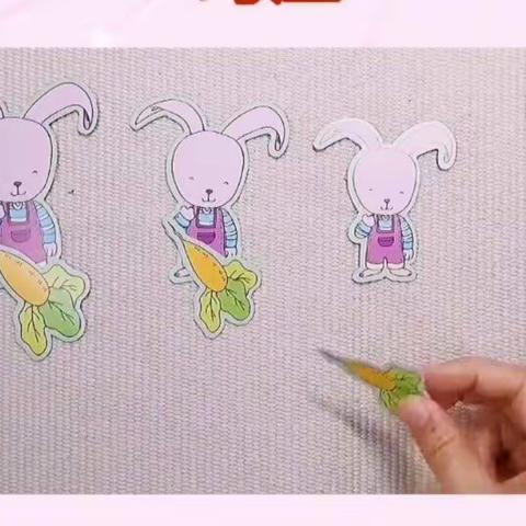 望远镇第三幼儿园中班空中课堂