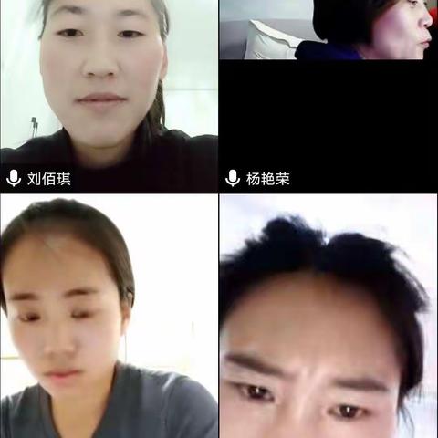 “同心共研，陪伴成长—永宁县第七幼教集团望远第三幼儿园大班线上教研活动