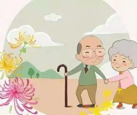 “童心敬老，爱在重阳”--永宁七幼教育集团望远第三幼儿园重阳节主题教育活动