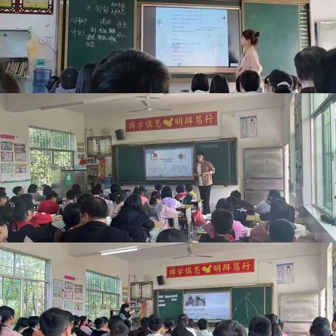 两校教研促发展，手足相连共奋进——记安平镇中心小学与上街小学两校教研交流活动