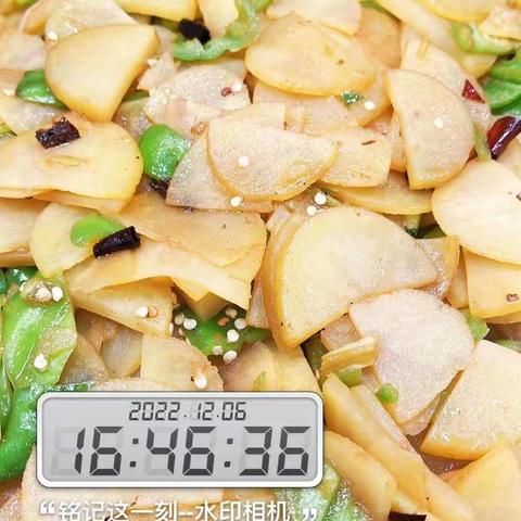 邮储信用卡中心_12.6晚餐菜品出品