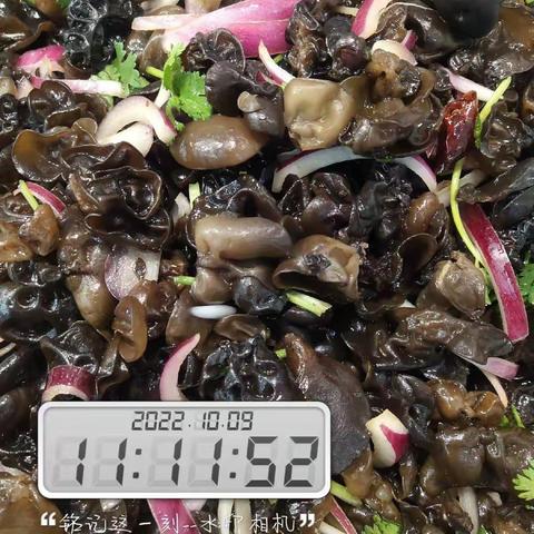 邮储信用卡中心-10.9午餐菜品出品