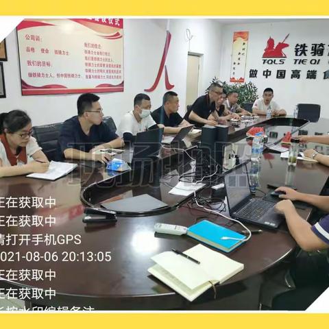 【T-管理】食品事业部义利公司-《齐心协力战新冠、疫情防控守平安》