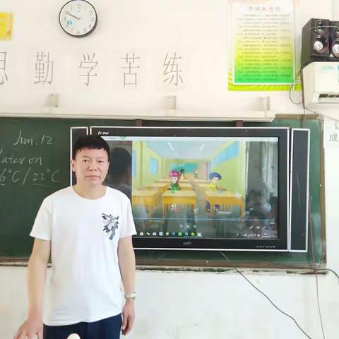 优秀英语教师