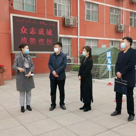 市教育局副调研员胡振林到复兴中学观摩督导开学返校模拟演练和学校安全工作