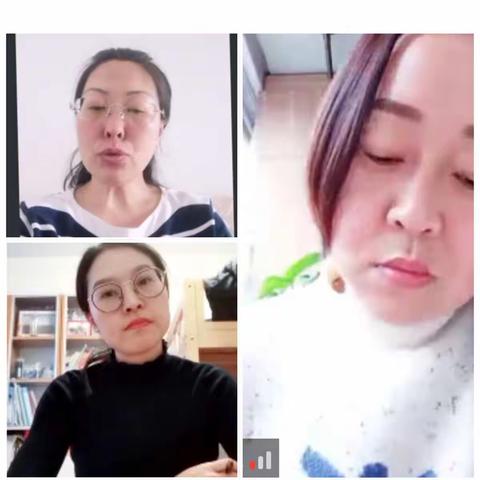 妇委会召开庆祝“三八”妇女节征求意见视频会