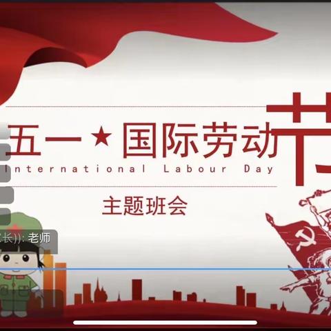 劳动淬炼成长，实践创造幸福——郑州航空港区赵家小学开展劳动教育周活动