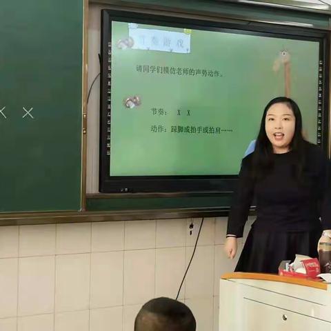 集宁区第九届小学教学能手暨现代教育技术能手评选活动——第二实验小学分会场第三日活动纪实