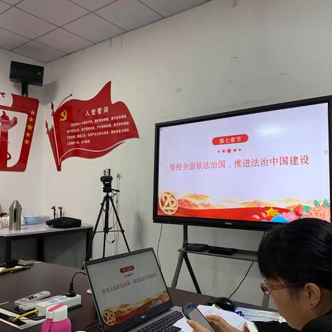 深入学习宣传贯彻党的二十大精神，他们这样做