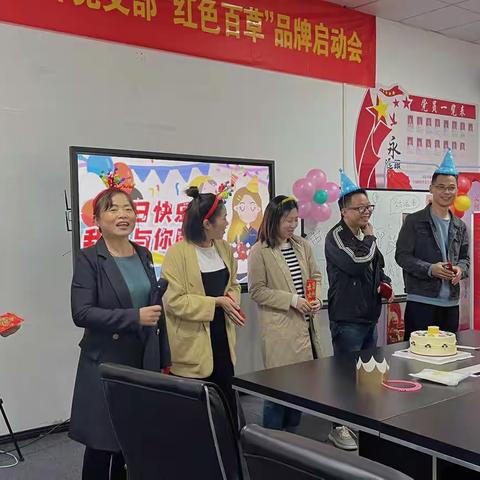 十月生日会|浪漫与你共享