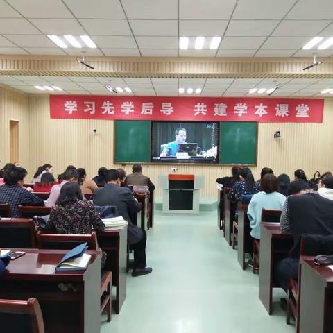 教学之心灵鸡汤