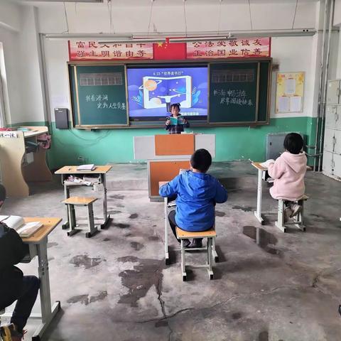 书香浸人生     书海享快乐