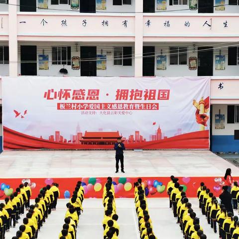 春芽文学社总068期荐读