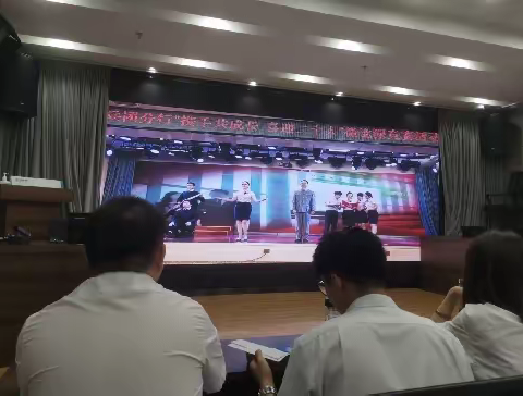 中国农业银行乌鲁木齐兵团分行实操培训—第一组