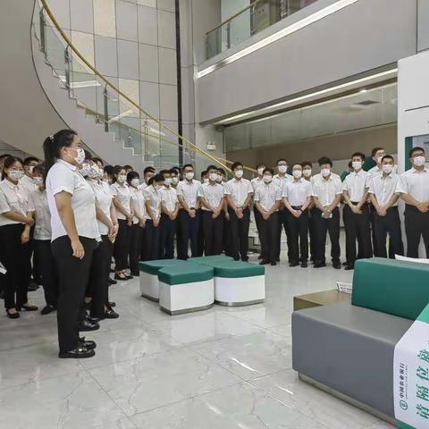 「第十一日」中国农业银行乌鲁木齐兵团分行2022年新入职大学生岗前培训