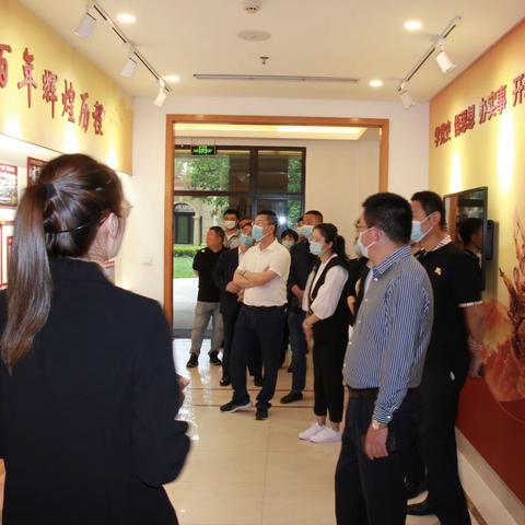 学党史，精业务——保利物业、海尚海物业到红色物业服务中心观摩