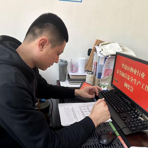 喜气洋洋迎春节，安全生产不停歇