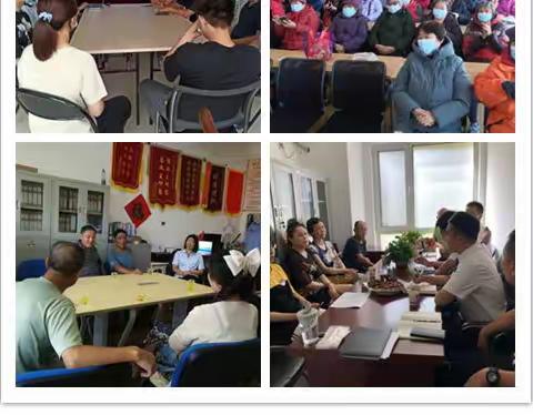 物业服务多措并举， “六个一”初见成效～开展一次业主恳谈会