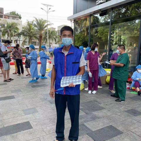 综合协调科疫情防控志愿活动情况汇报（7月18日）