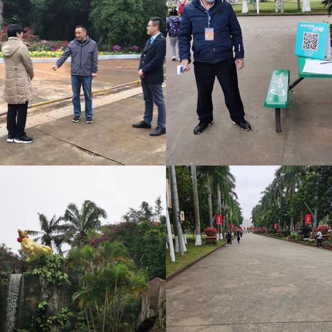 市园林环卫局大年初四服务保障篇