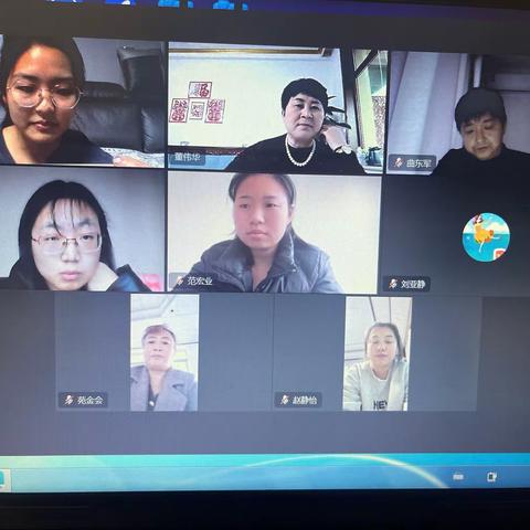 疫情不挡耕耘路 线上教学促成长——记语文线上教研活动