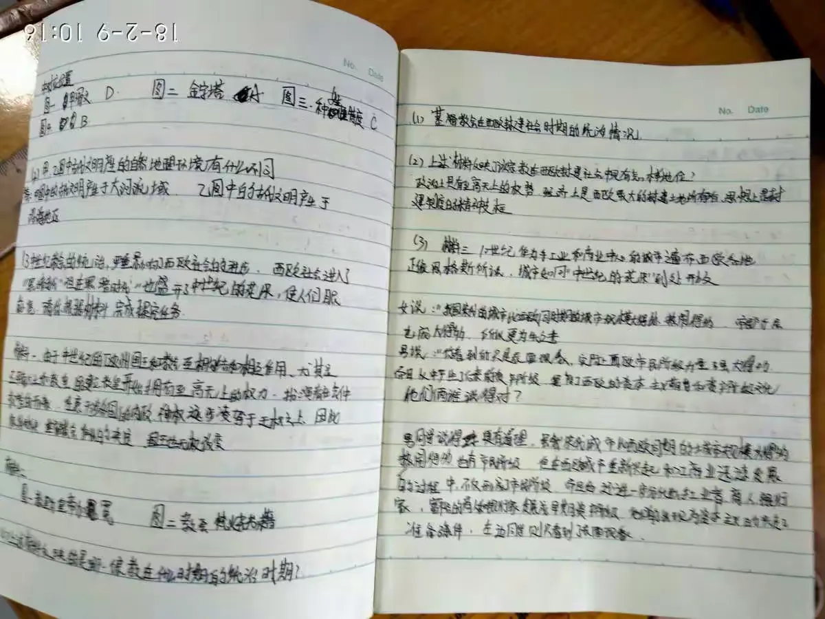 简篇-返校日查作业井然有序,冒严寒去家访热情不减——巨中初三教师寒假查作业家访活动